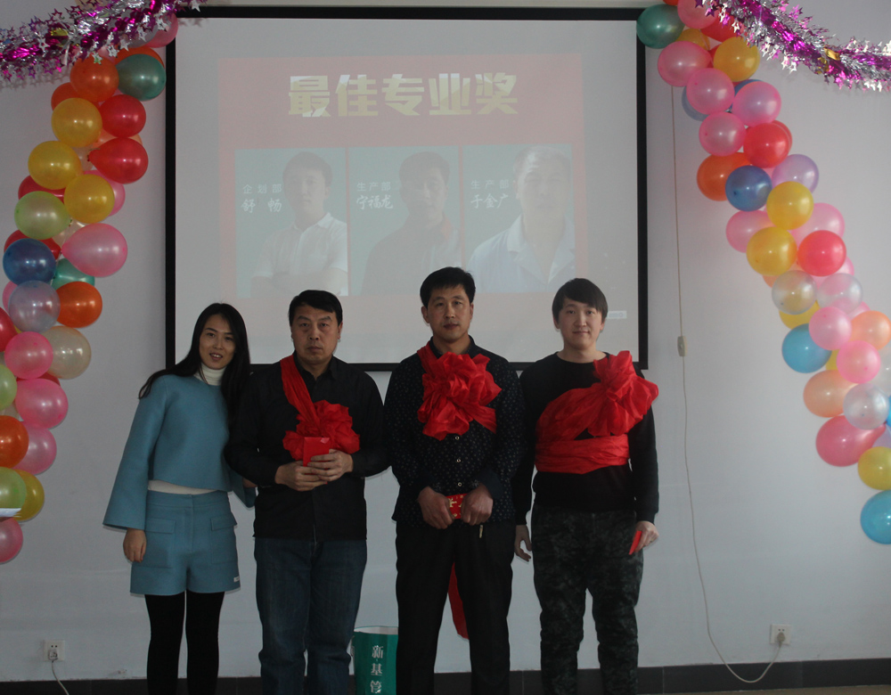 5ad003be351dc.jpg 20180413_090846_049.jpg