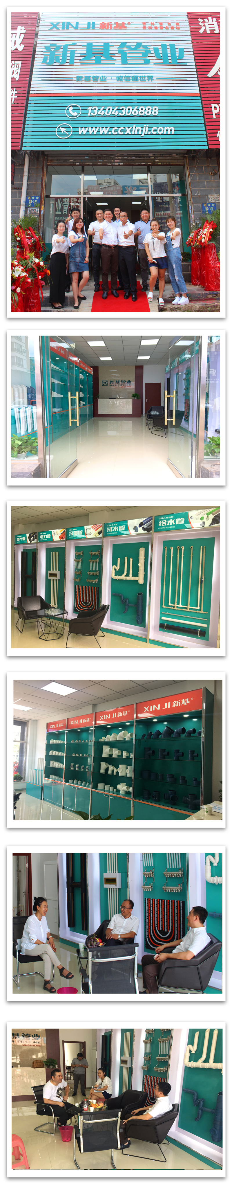 5ad14ff2a4e53.jpg 20170816084294159415.jpg